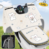 浪漫美西（langmanmeixi）电动车挡风被四季通用全包双面防水电瓶摩托车夏防风防晒罩春秋款 全包夏款【防晒后座盖+反光】米云朵小兔