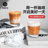Hero六角玻璃咖啡杯冰美式杯子dirty冰拿铁杯冷饮热饮透明玻璃杯110ml