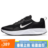 耐克（NIKE）男子运动休闲鞋WEARALLDAY运动鞋CJ1682-004 黑色 45 