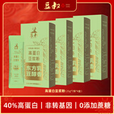豆叔豆浆粉纯黄豆原味豆浆豆奶非转基因大豆冲饮谷物早餐