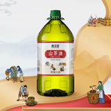 青泽源山茶油5.18L 纯茶油 一级压榨山茶籽油茶子油野生茶树油食用油