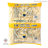 蓝威斯顿（LAMB WESTON）肯德基薯条半成品 蓝威斯顿薯条半成品粗薯细薯条冷冻油炸小吃美 蓝威斯顿细薯条2kg