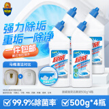 超威（SUPERB）洁厕灵马桶去垢洁厕精洁厕液洁厕剂厕所清洁剂去异味除菌去污 【4瓶】超威强效4瓶