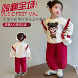 蓝贝妮女童哪吒加绒套装秋冬洋气儿童衣服春秋季宝宝运动卫衣小女孩秋装 图片色（可亮灯） 100 码建议身高90CM