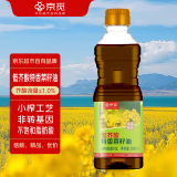 京觅低芥酸特香菜籽油380ml尝鲜装