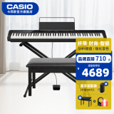 卡西欧（CASIO）电钢琴便携PX-S1100/PXS3100重锤88键智能触屏火星红成人专业考级 PX-S3100便携X架+琴凳礼包