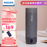 飞利浦 (PHILIPS)烧水杯电热水杯便携式烧水壶加热水杯旅行折叠电热水壶保温杯加热杯养生杯 0.4L 旅行加热水杯400ml  石墨黑