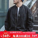 马登工装 美式复古MA-1飞行员夹克休闲棒球服短款外套春秋男潮痞帅 黑色 XL