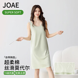 JOAE【天丝莫代尔】带胸垫睡裙吊带棉睡衣女士可外穿家居服绿 L
