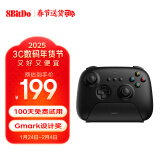 八位堂猎户座真无线游戏手柄霍尔摇杆Switch苹果PC电脑Steam安卓原神我的世界狂野飙车9光遇 黑神话悟空