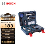 博世（BOSCH）家用多功能五金工具套装（66件套） 手动工具箱