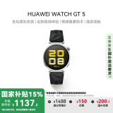 华为HUAWEI WATCH GT 5 国家补贴15% 魅影黑41mm华为智能手表情绪健康助手玄玑感知系统运动涂鸦