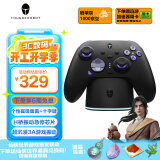 雷神（ThundeRobot）G80旗舰版 无线游戏手柄 力切换摇杆扳机 Switch类xbox蓝牙体感PC电脑ns 充电底座黑神话怪猎荒野