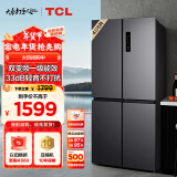 TCL 408升十字对开双开四开门一级能效双变频风冷无霜大容量超薄家用电冰箱国家补贴BCD-408WPJD