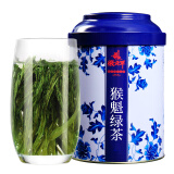 徽将军2025新茶手工猴魁茶特级安徽黄山太平绿茶叶50g