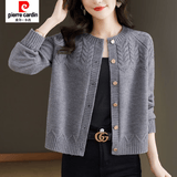 皮尔卡丹（pierre cardin）圆领针织开衫外套上衣女春秋新款宽松时尚可外穿针织衫外搭 灰色 XL 建议120-130斤