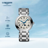 浪琴（LONGINES）瑞士手表 心月系列 月相石英钢带女表L81164716