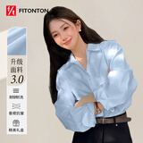 FitonTon白色衬衫女雪纺衫秋冬设计感休闲气质显瘦长袖衬衣蓝色 S