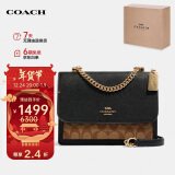 蔻驰（COACH）【品牌直供】KLARE女士小号风琴包单肩斜挎包91019IMCBI