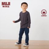 无印良品 MUJI 大童 罗纹编织 锥形裤 儿童童装 藏青色 1A 110