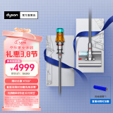 戴森（DYSON）V12n Detect Slim Nautik洗地吸尘器 干湿两用吸拖合一 智能感应切换模式 地面适用 黄镍色