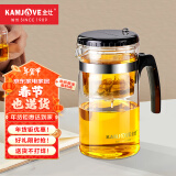 金灶（KAMJOVE）玻璃茶壶飘逸杯过滤茶水壶茶具 大容量茶水分离杯泡茶器泡茶壶