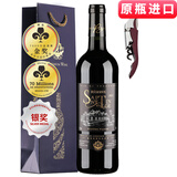 圣汀格波尔多AOC级｜老藤珍藏14.5度｜法国AOC级原瓶进口红酒干红葡萄酒 波尔多AOC单支750ml*1