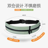 骆驼（CAMEL）运动腰包 男女跑步手机腰包运动健身迷你小腰带 T002A 浅绿色