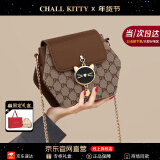 CHALL KITTY CK轻奢包包女包时尚斜挎包通勤单肩包新年生日礼物送女友老婆 咖啡色 A1ck小众品牌时尚百搭大容量