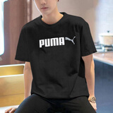 彪马（PUMA）t恤男 25夏季新款运动服大logo舒适透气纯棉上衣半袖短袖t恤男 【主推款】绅士黑/100%纯棉 XL 185【推荐体重160-180斤】