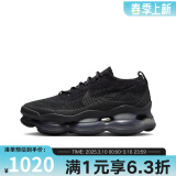 耐克（NIKE）YY胜道体育  男鞋Nike Air Max Scorpion增高厚底大气垫老爹鞋 DJ4701-003 40