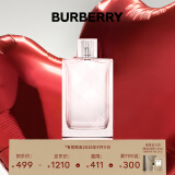 博柏利（BURBERRY）红粉恋歌女士淡香水100ml生日节日礼物送老婆女友效期至25年9月