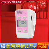 SEIKO精工电子节拍器钢琴古筝调音吉他考级专用乐器通用配件DM51P