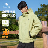骆驼山海夹克外套男女潮流防风休闲运动户外登山服春秋季M13CA6V040