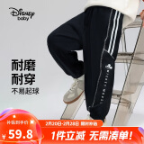 迪士尼（DISNEY）童装儿童男童针织运动长裤耐磨舒弹宽松潮裤子秋冬DB431ME08黑150