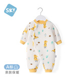 舒贝怡婴儿衣服新生儿连体衣春秋保暖满月宝宝周岁哈衣男女童爬爬服黄80