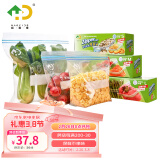 好易得 双密封条食品密封袋冰箱冷藏冷冻分装袋坚果防潮保鲜袋