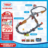 托马斯&朋友 （THOMAS&FRIENDS）儿童玩具男孩新年礼物礼盒轨道火车玩具-3合1轨道探险套装HGX64