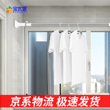 宝优妮免打孔晾衣杆可伸缩不锈钢浴帘杆横杆晒衣杆卫生间窗帘杆阳台浴室