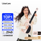 LiberLive 无弦吉他智能电子吉他初学者入门自动挡专业弹唱民谣 晨雾粉