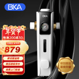 BKA 前置过滤器反冲洗家用全屋净水器6吨大通量万向型S10W Pro任意装 高端万向Pro