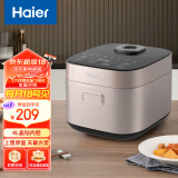 海尔（Haier）电饭煲 【国家补贴】 4L甑香厚釜内胆家用智能电饭煲大火力家用智能电饭煲HRC-PC2C4030（4-5人）