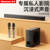 纽曼BT803蓝牙音箱电视音响套装家庭影院回音壁大功率低音炮立体环绕声双麦