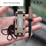 糜岚（MieLanat）小刀钛合金三特维克钢刀锋利多功能钥匙折叠安全促销无 你型M9小刀泥色全刃