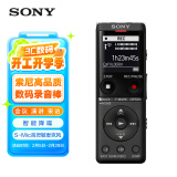 索尼（SONY）录音笔ICD-UX570F 4GB 黑色 智能降噪升级款 专业线性录音棒 商务学习采访支持内录