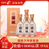 今世缘 柔雅国缘 柔雅型白酒 42度 500ml*4瓶 整箱装