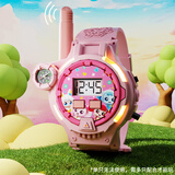 奇妙萌可对讲机手表玩具声光腕表梦珂公主装扮道具小女孩新年礼物