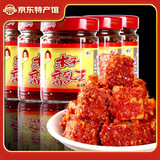 木子木子李豆腐乳王210g*4瓶湖南常德特产麻辣香辣下饭菜红方调味 4瓶