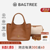 BAGTREE包包树墩墩包 新款真皮品牌菜篮子手提水桶女生包包斜挎女士包包 烤棕色 bag tree包包树轻奢女包