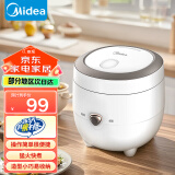 美的（Midea）电饭煲小型家用迷你小容量 1-2人电饭煲 电饭锅 宿舍旅行小型电煮锅一键操作 FB12X1-213A 1.2L 不粘内胆